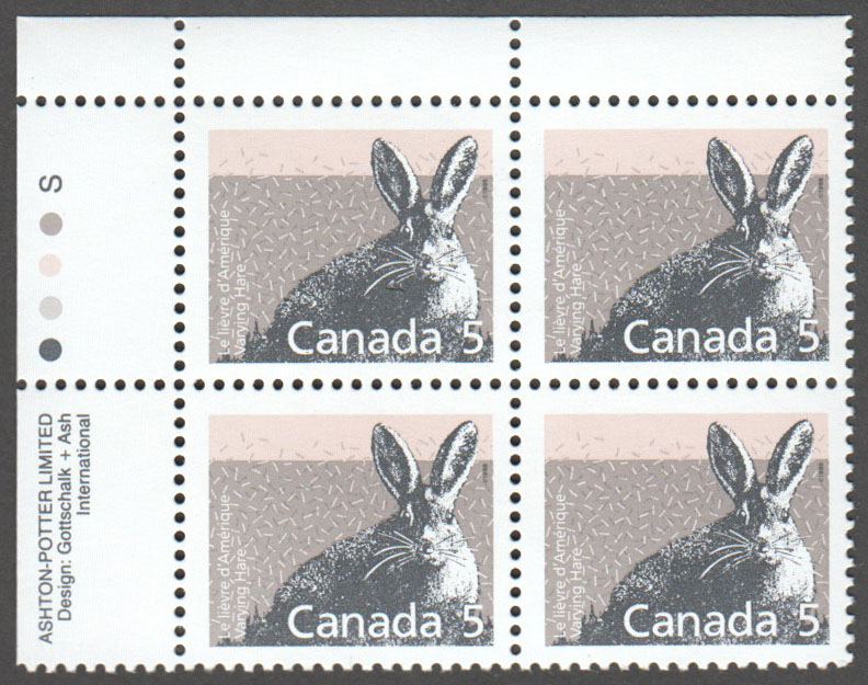 Canada Scott 1158 MNH PB UL (A10-3) - Click Image to Close
